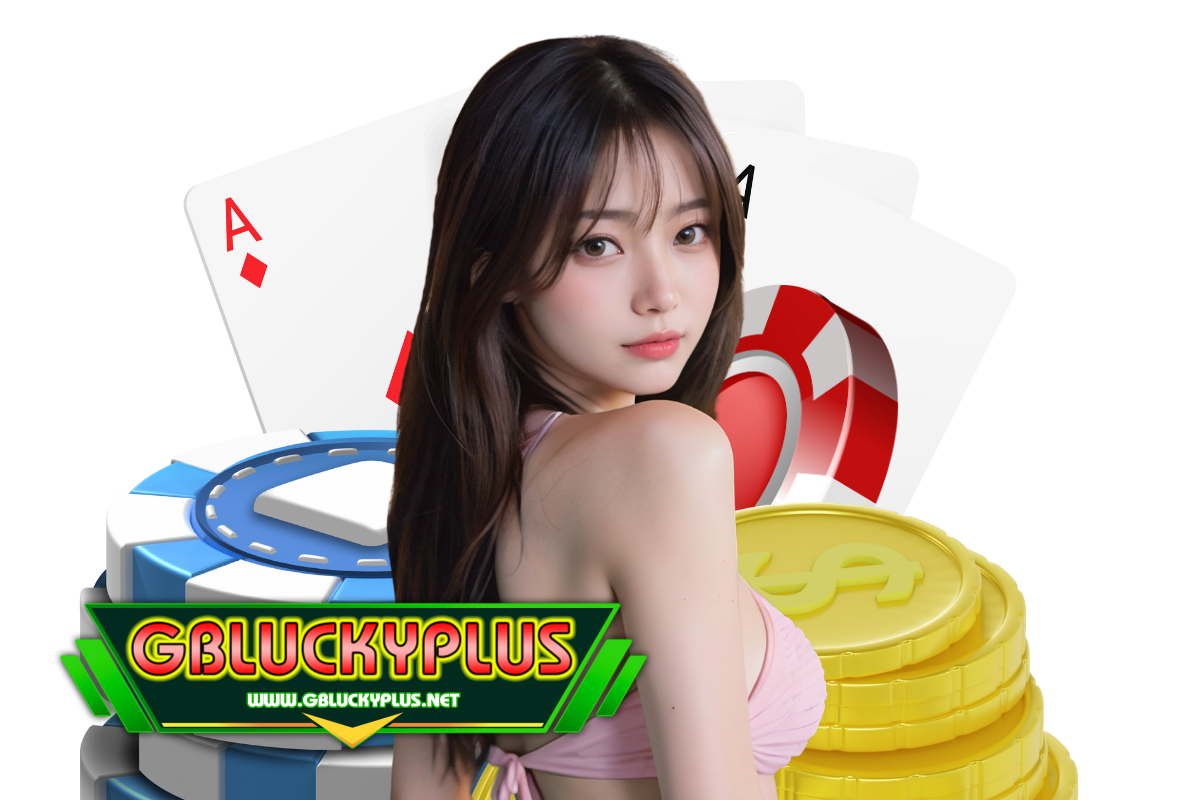 gbluckyplus