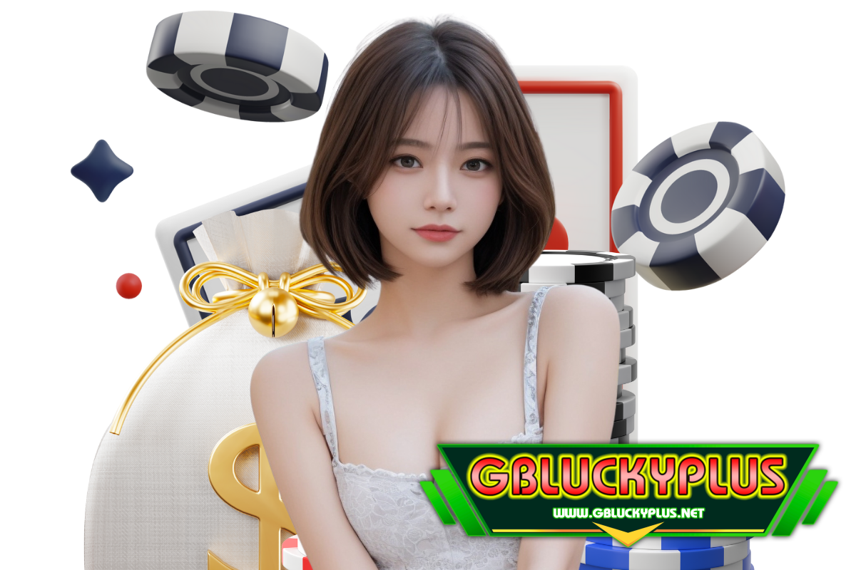 gbluckyplus สล็อต